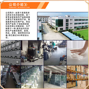 现货速发护腰靠垫办公室