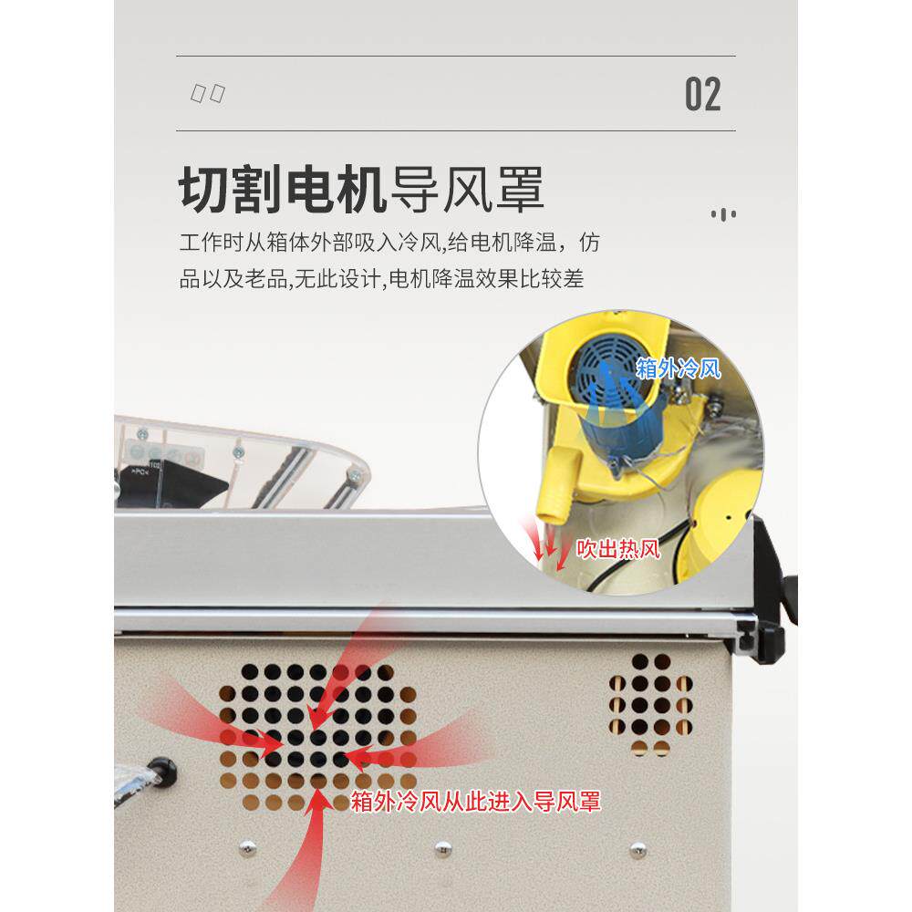 实木地板强化地板复合地板竹地板安装无尘锯木工切割电锯地板切割