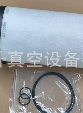 供应Leybold莱宝SV220B真空泵滤芯EK9606M 原厂品质