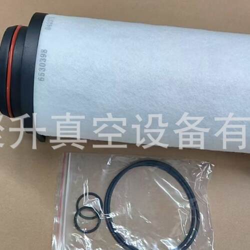 供应Leybold莱宝SV220B真空泵滤芯EK9606M 原厂品质