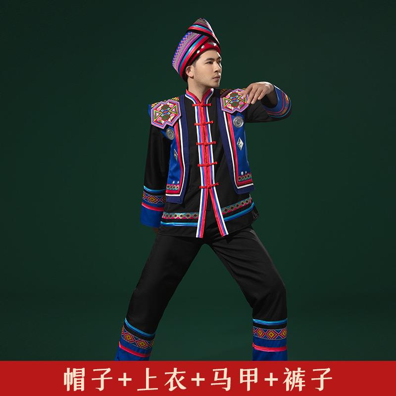 高档男士苗族瑶族侗族舞蹈 茉雅姿舞台民族装 聚酯纤维材质适用25
