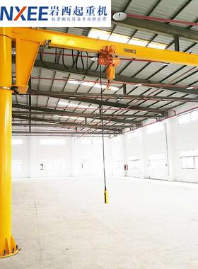 立柱式悬臂吊500kg1T2TT悬臂起重机质优价廉