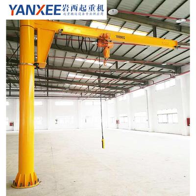 立柱式悬臂吊500kg1T2TT悬臂起重机质优价廉