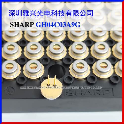SHARP 夏普450nm 455nm 3.5W GH04C03A9G Blue Laser Diode