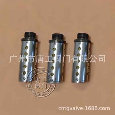 FXS-L20FXS-L25FXS-L32FXS-L40FXS-L50金属网隔音器