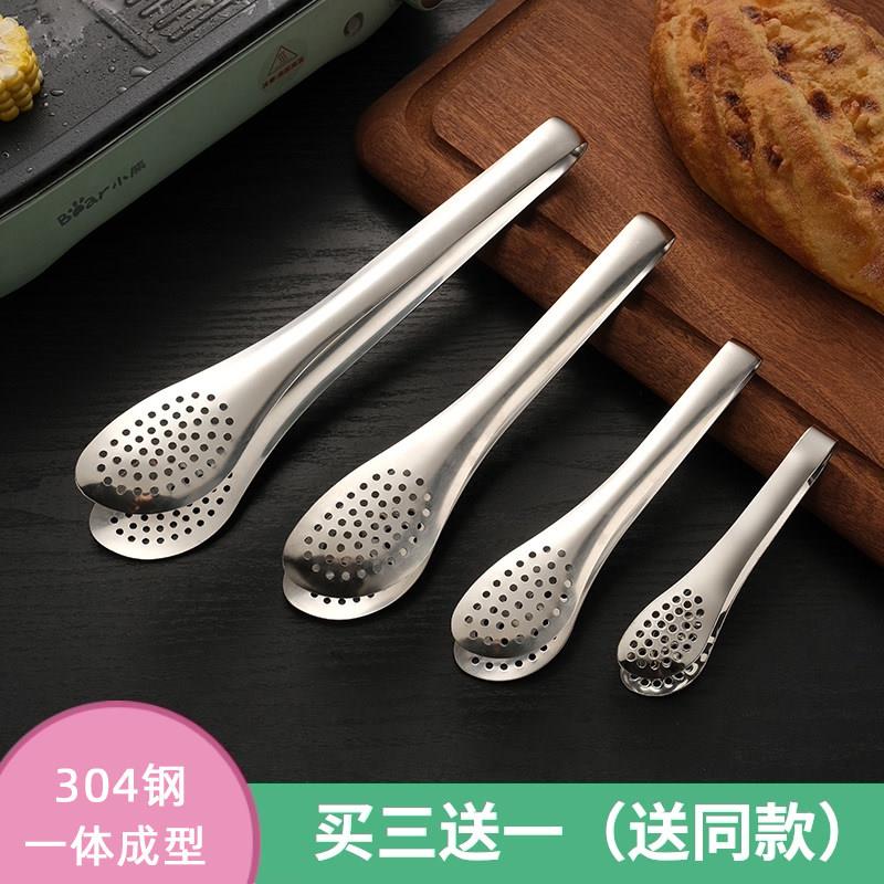 不锈钢夹子食品夹厨房304 夹面包牛排烤肉麻辣烫食物幼儿园小点心