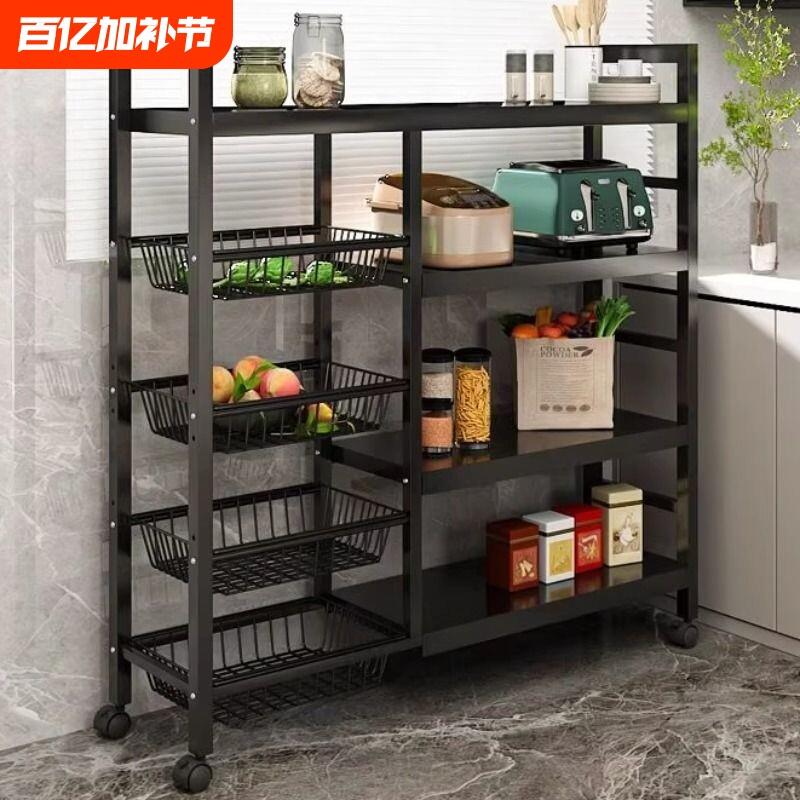 厨房置物架落地多功能一体微波炉架子家用收纳架子多层货架储物柜