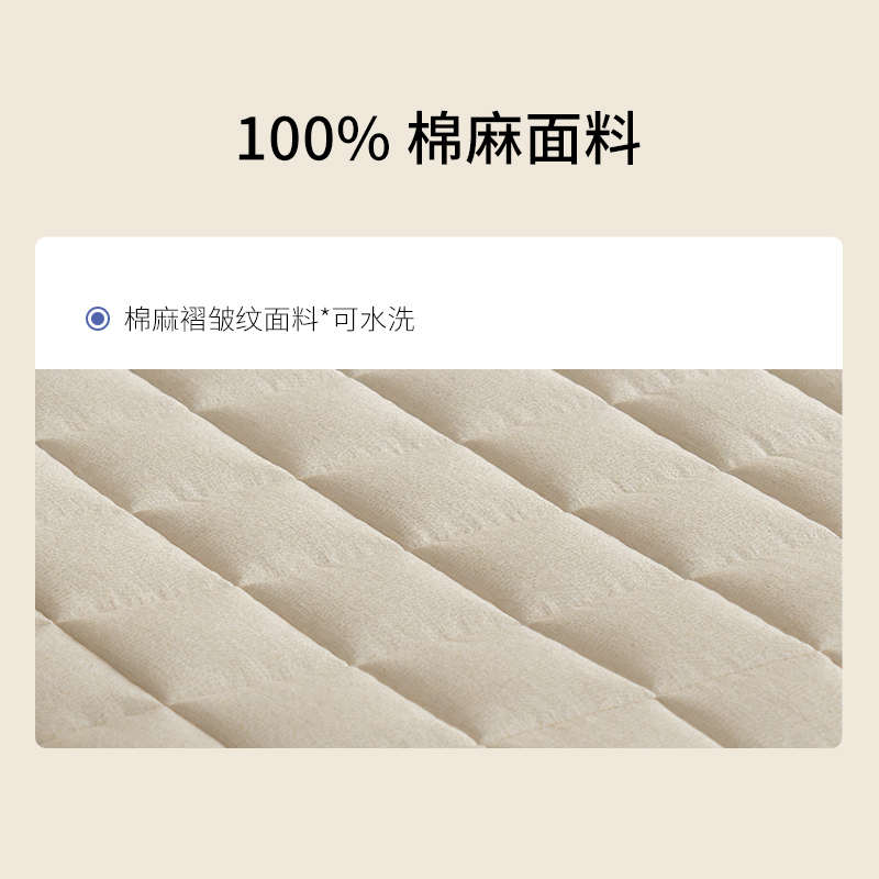 【政府补贴15%】喜饼栖作床垫0胶可拆卸独立弹簧床垫偏硬卧室双人