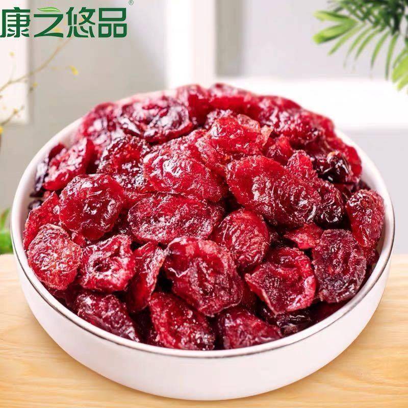 蔓越莓干袋装100g500g烘培专用雪花酥材料即食水果干休闲小零食