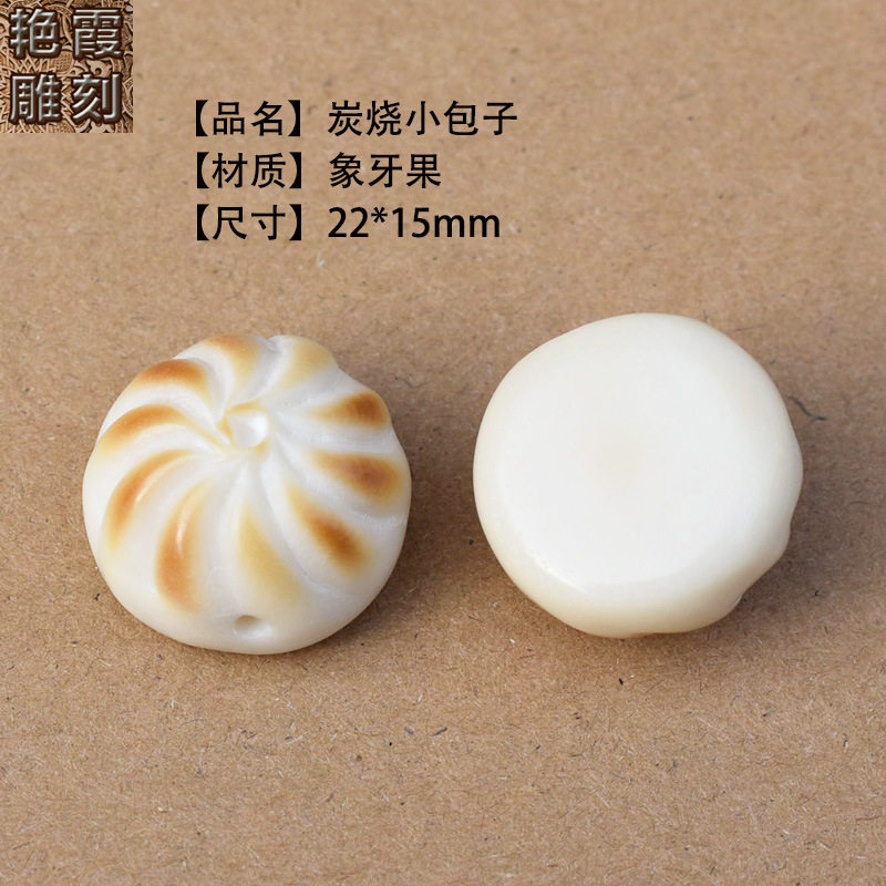 包子模具塑料手工制作馒头糕点不粘易脱模神器厨房定制烘培模具