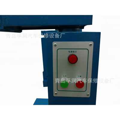 青岛孚润牌QJJ20/30-4A汽车地沟式举升机举升器