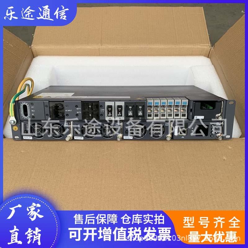 ZXDU48B900V5.0通信直流电源48V90A嵌入式交转直整流器