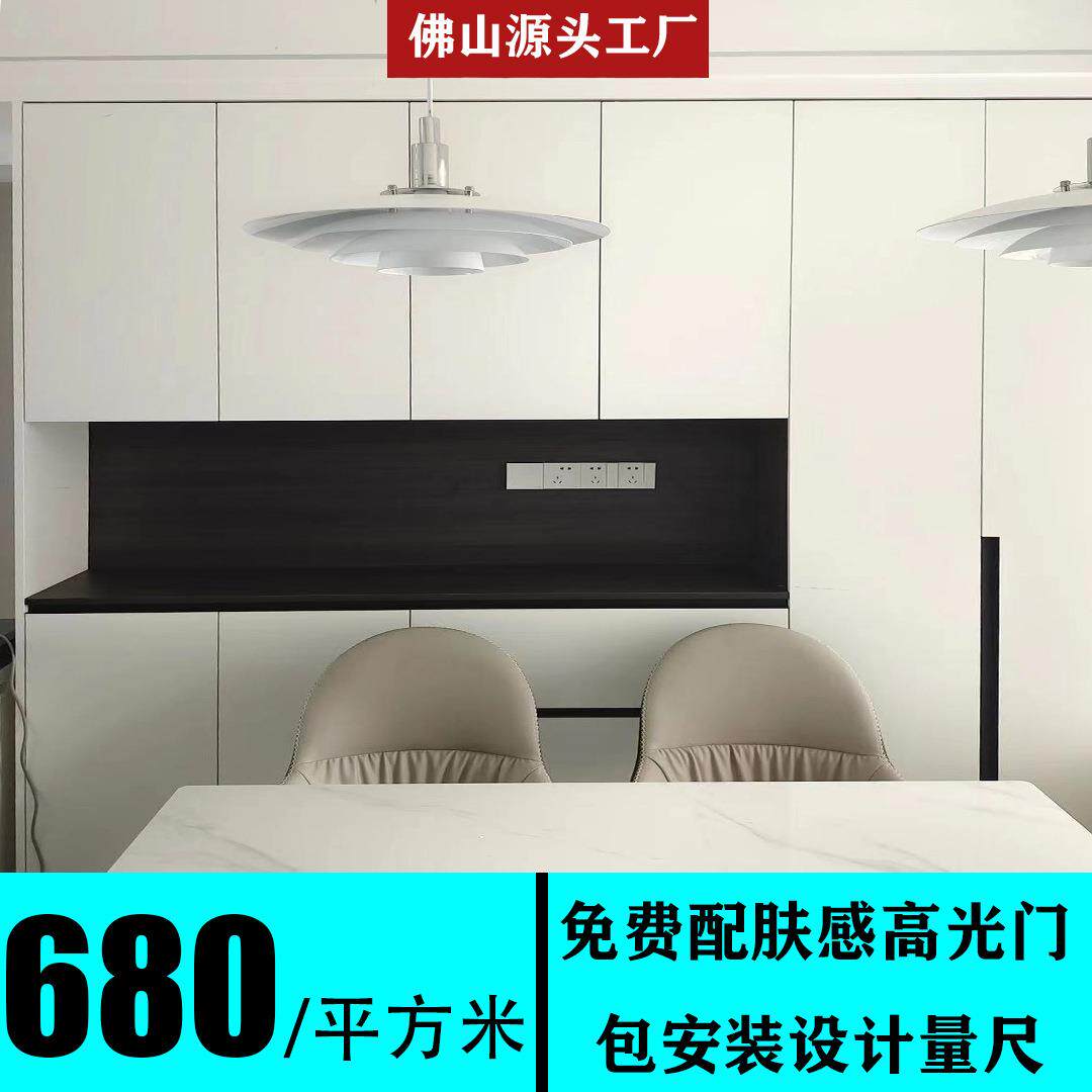 轻奢餐边柜酒柜一体客厅靠墙酒水储物边柜实木家用餐厅墙边碗柜子