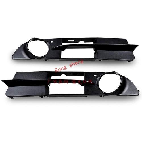 适用于宝马E60E60M04-07雾灯框盖下中网格栅保险杠网格栅护杠