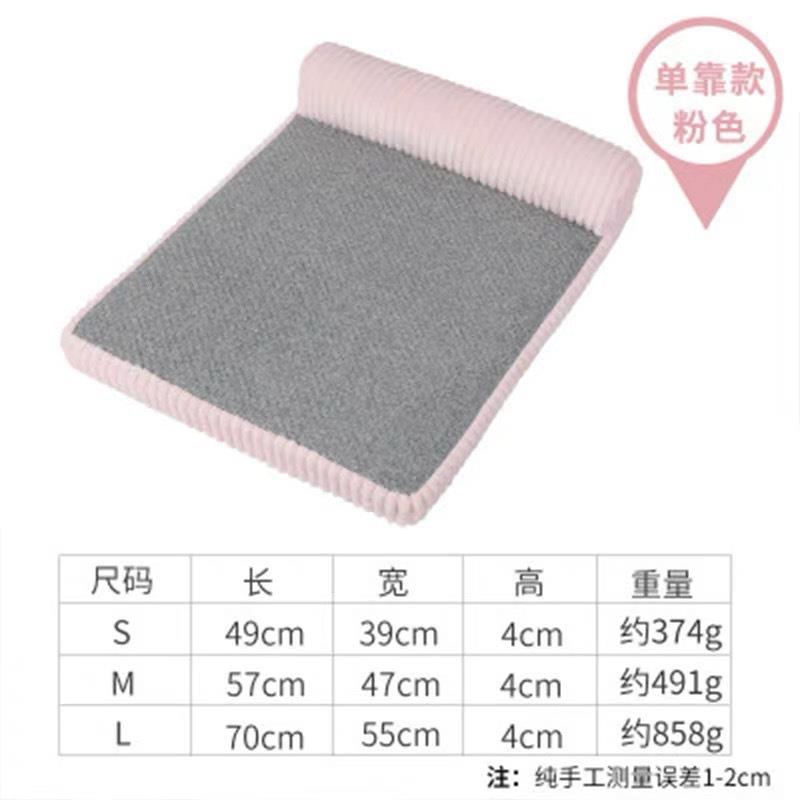 夏季宠物用品藤草凉席狗窝可拆洗空调狗窝猫狗沙发冰丝垫子猫咪窝