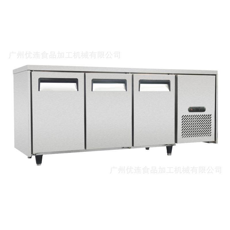 商用冷藏工作台面卧式冷柜保鲜奶茶饮店冰冻柜设备YSN-WT300