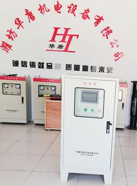 PTC-3636TS汽配零件齿轮批量退磁机 钢件脱磁消磁处理 消磁机