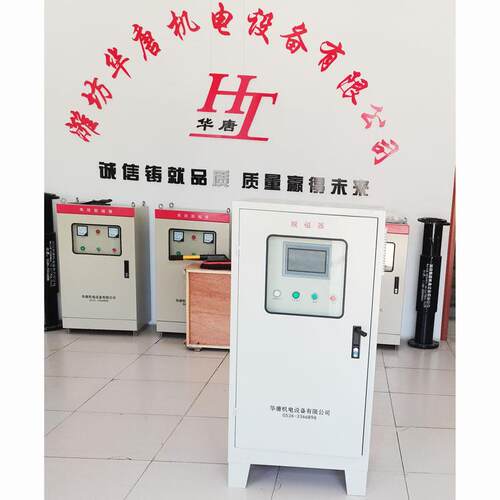 PTC-3636TS汽配零件齿轮批量退磁机 钢件脱磁消磁处理 消磁机