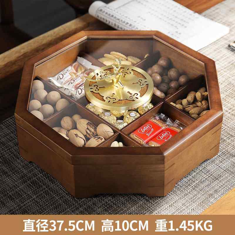 正品轻奢0高端旋转糖果盒家庭厅咖啡桌纳水客果盘225新型多层零食