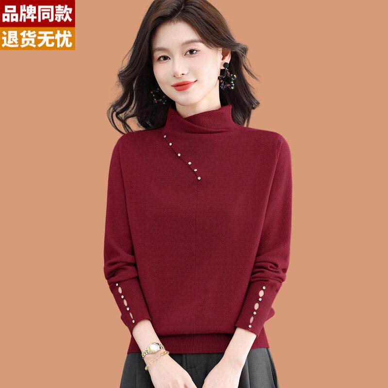 半高领毛衣女秋冬2026新款时髦外穿短款羊毛针织打底衫配裙子上衣