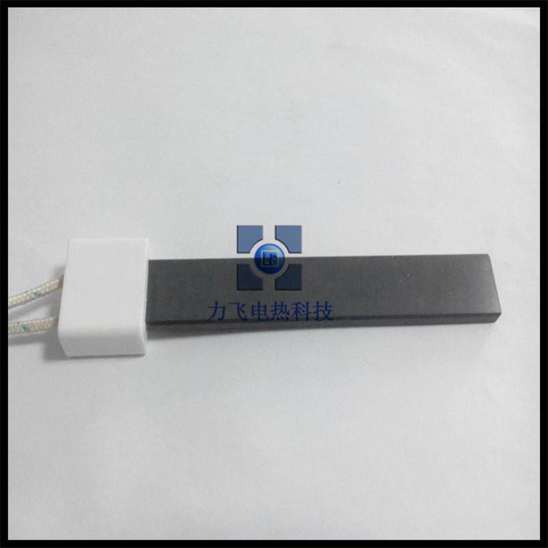 高温氮化硅陶瓷电热棒 使用温度可达1200℃ 220V 400W