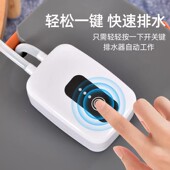 茶盘电动排水器新款 茶台排水管吸水器电木盘茶桌茶水抽水机出水器