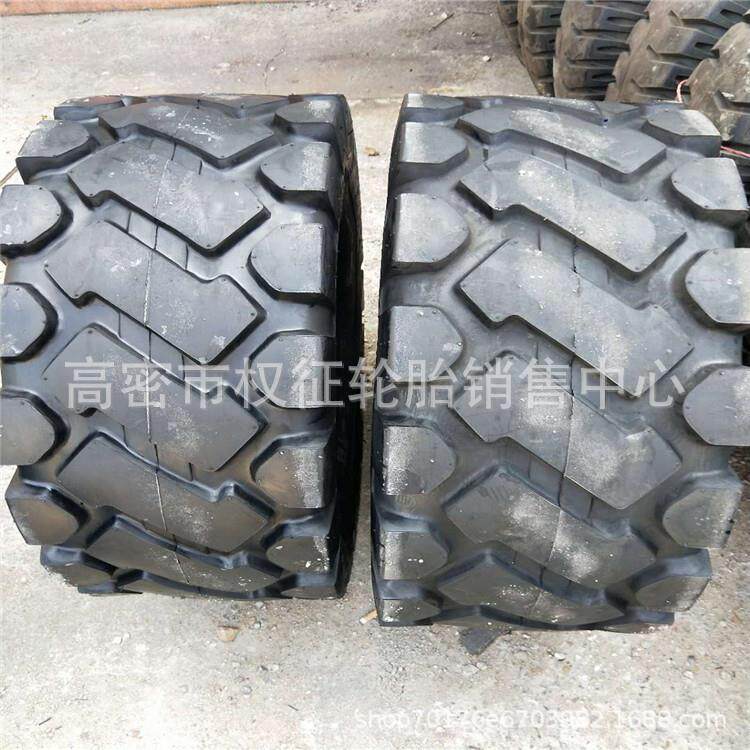 现货20.5/70-16 16/70-20 24铲车轮胎23.5/17.5-25工程装载机轮胎