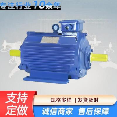 出售YZR280M-875KW宏达电机起重及冶金用YZR电机起重机电机