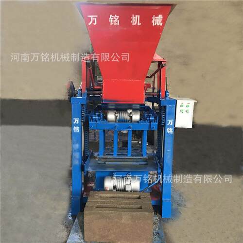 高速公路混凝土排水沟盖板机器售卖各种排水沟盖板砖机设备