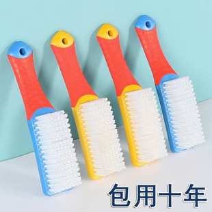 清洁毛刷 鞋 刷家用软毛刷子洗衣刷鞋 刷神器多功能洗鞋 子专用不伤鞋