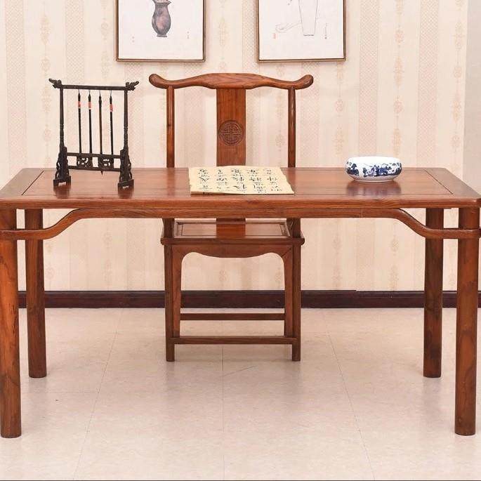 中式实木画案书法桌教师桌椅北方榆木