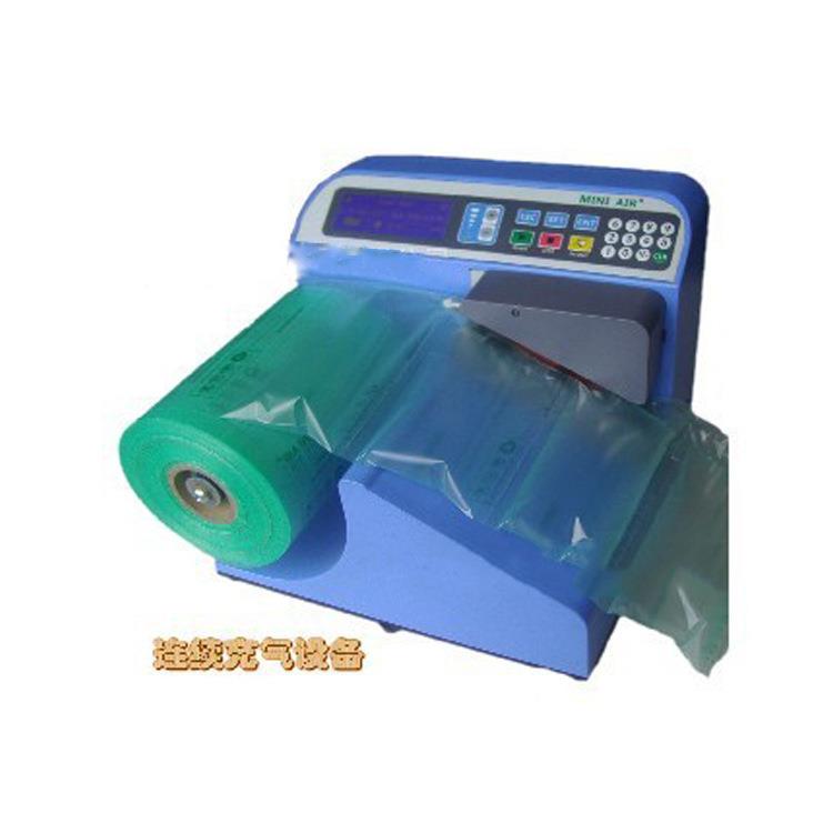 MINIAIR桌上型缓冲气垫机充填机