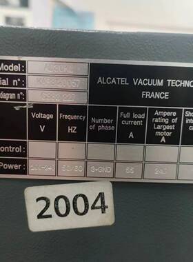 真空泵维修ADIXEN AD70KL AD30KL AD103KH AD63KH AD43KH干泵维修