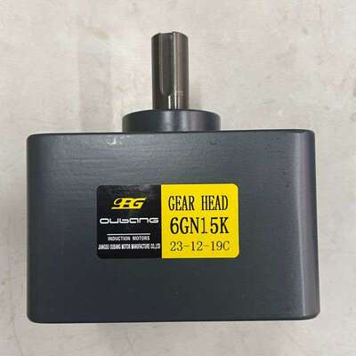 opg电机6GN150K6GN30K6GN5K6GN20K6GN15K6GN50K6GN36K齿轮减速箱