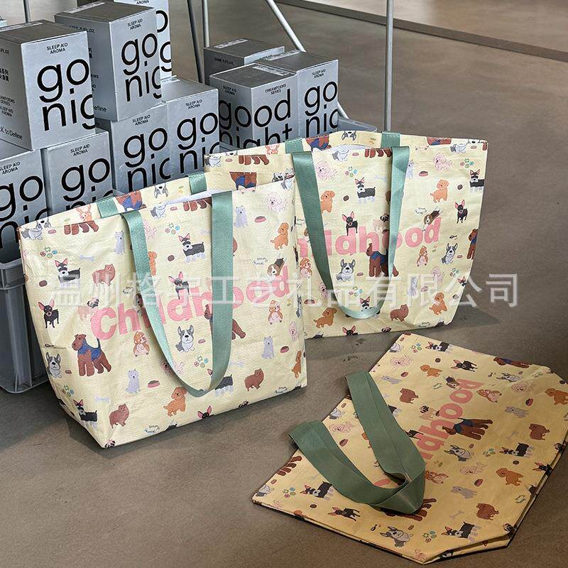 编织袋服装店大容量覆膜买手店防水包装袋旅游超市购物礼品袋高档