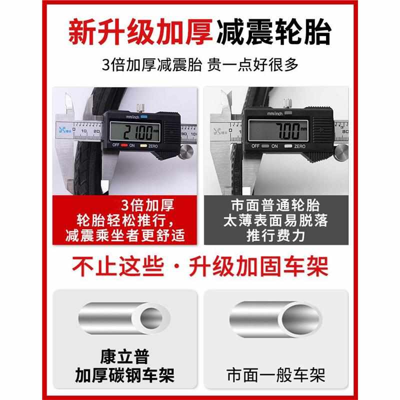鱼跃医院同款轮椅推车折叠超轻便老年瘫痪老人专用非电动手推车