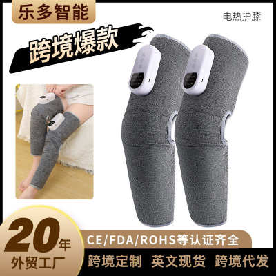 无线腿部按摩器大腿小腿空气波气囊揉捏热敷家用全自动美腿仪