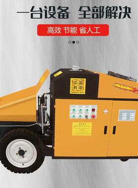 二结油构柱泵柴电动浇筑混泵细石砂浆上料机大功率凝土878输次送