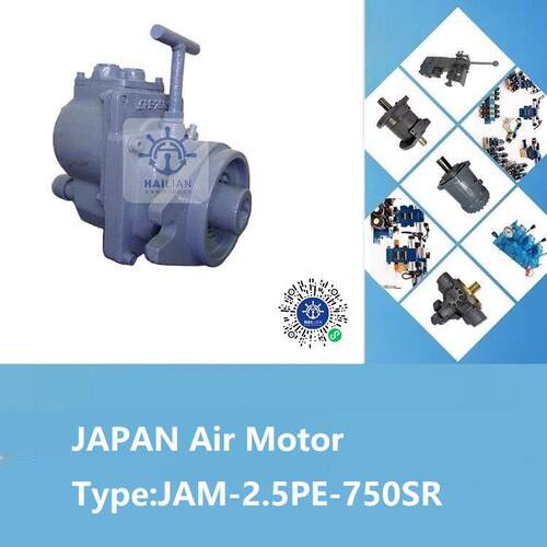 JAPAN Air Motor JAM-2.5PE-750SR船舶舱盖气动马达