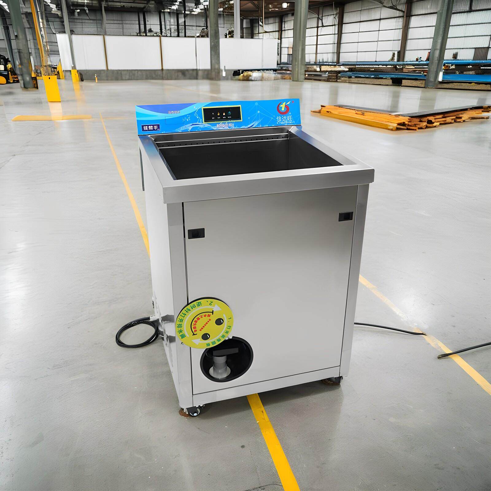 信达旺0.6米全自动超声波洗碗机商用饭店大容量餐饮食堂火锅刷碗