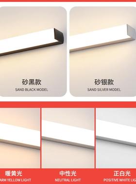 E6RLD前灯现代简约浴室防水防雾镜画无品牌/灯化妆镜灯卫镜生间长