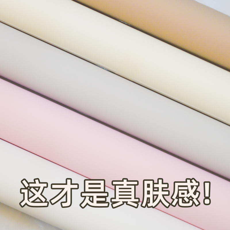 肤感桌面贴纸加厚防水防油桌纸衣柜门旧桌子家具翻新桌布自粘桌贴