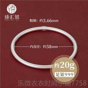 新款古法手镯银女足99银9纯女银实心手环传承磨砂圆光面素圈送友
