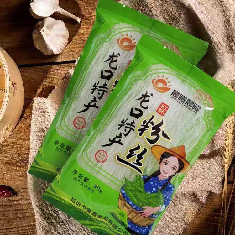 龙须 龙口粉丝 纯绿豆细粉丝嫩滑耐煮特产涮火锅常备酸辣粉冬天