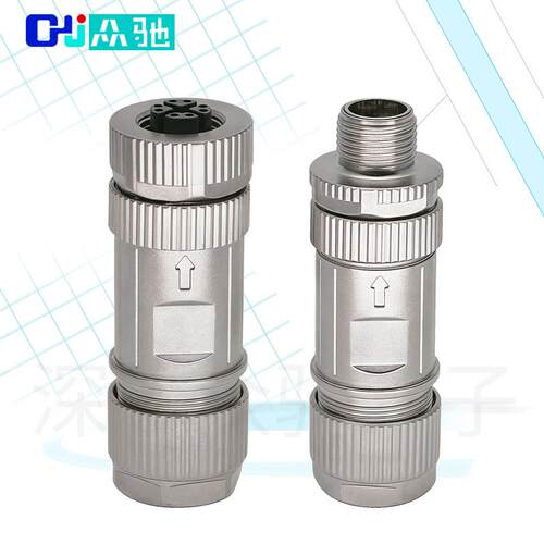 m12航空插头X型连接器8芯全金属插头8针组装式防水法兰座接线端子