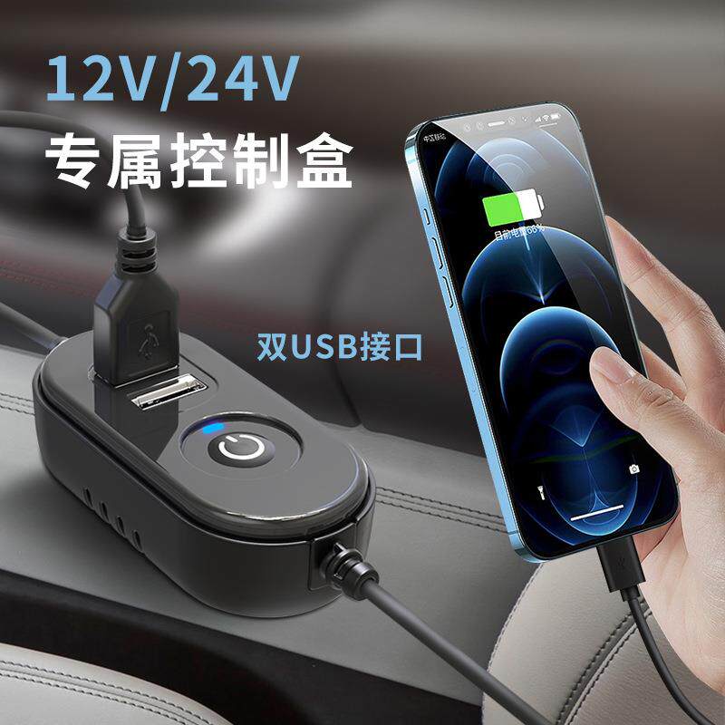 车载风扇吸盘式双头电风扇12V24V通用汽车用后排大风力车用小风扇