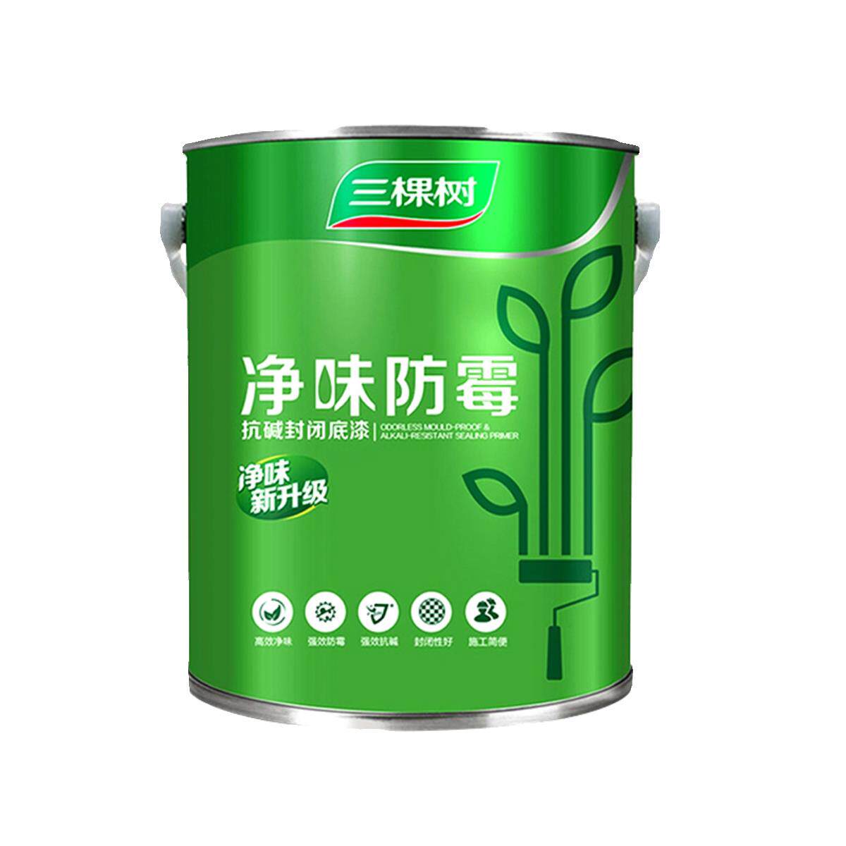 三棵树乳胶漆内墙净味防霉环保家用室内自刷水性涂料抗碱封闭底漆