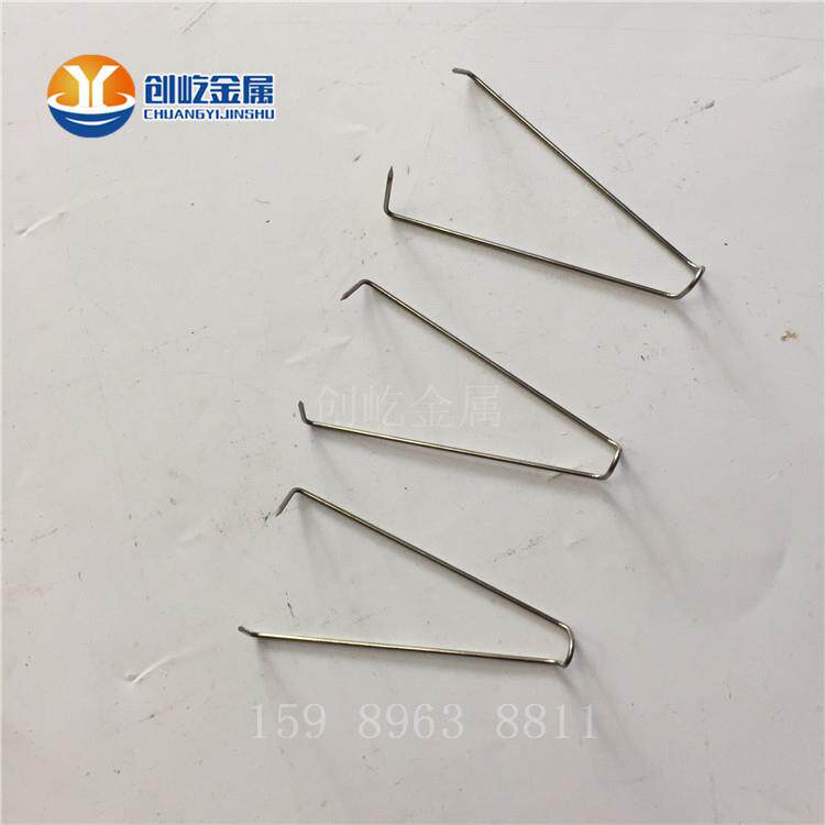 喷涂挂线钢夹治具插销轴承车载表壳喷油夹具挂具钢线1000条/包