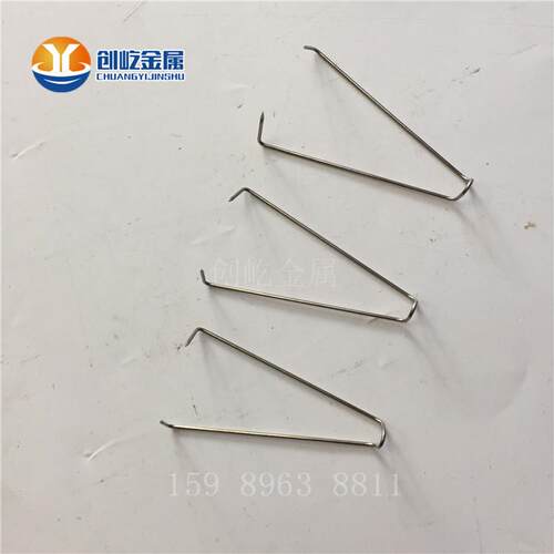 喷涂挂线钢夹治具插销轴承车载表壳喷油夹具挂具钢线1000条/包