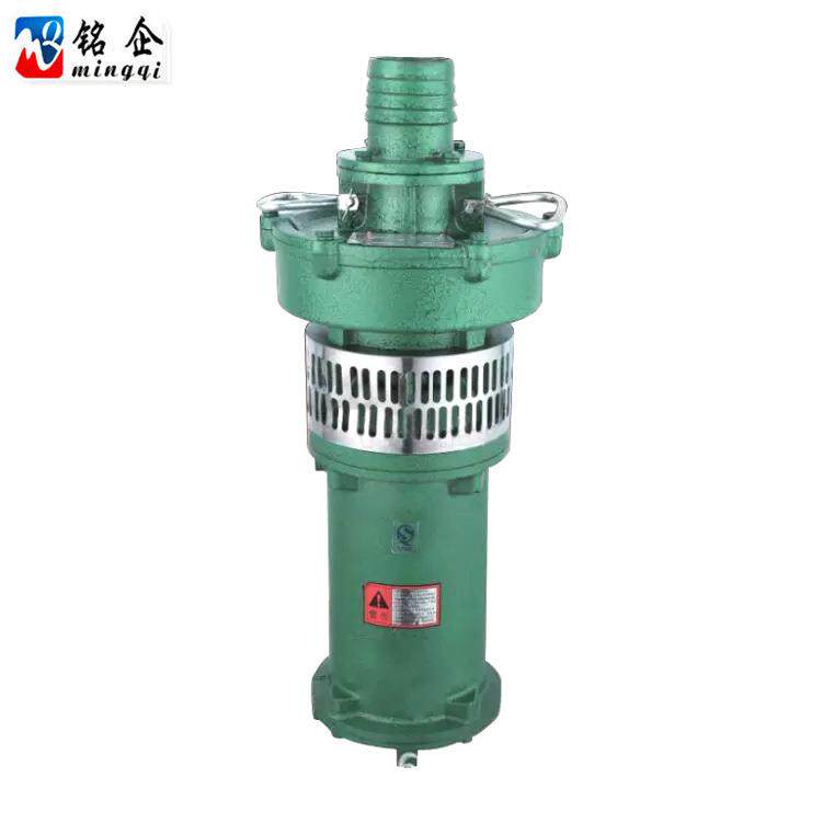 QY油浸式潜水泵 家用抽水泵 深井泵 农用灌溉泵铜线清水泵5.5KW